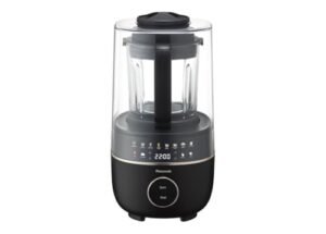 Panasonic MX-HG4401KXE Standmixer & Suppenbereiter,2 l, 800 W, Leiser Mixer,Heiß & Kalt, 9 Automatikprogramme, 10 Geschwindigkeitsstufen, Timer, Warmhalten, Automatische Reinigung, Schwarz & Roségold - Image 3